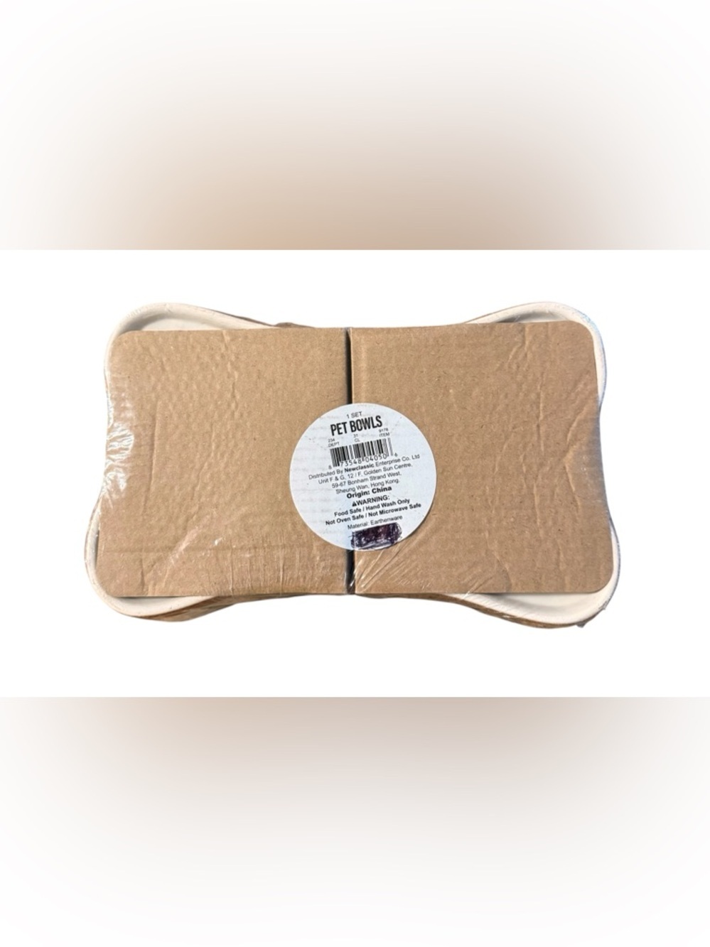 Double Bone-Shaped Ceramic Pet Bowl Cream New In Wrapping - Picture 2 of 8